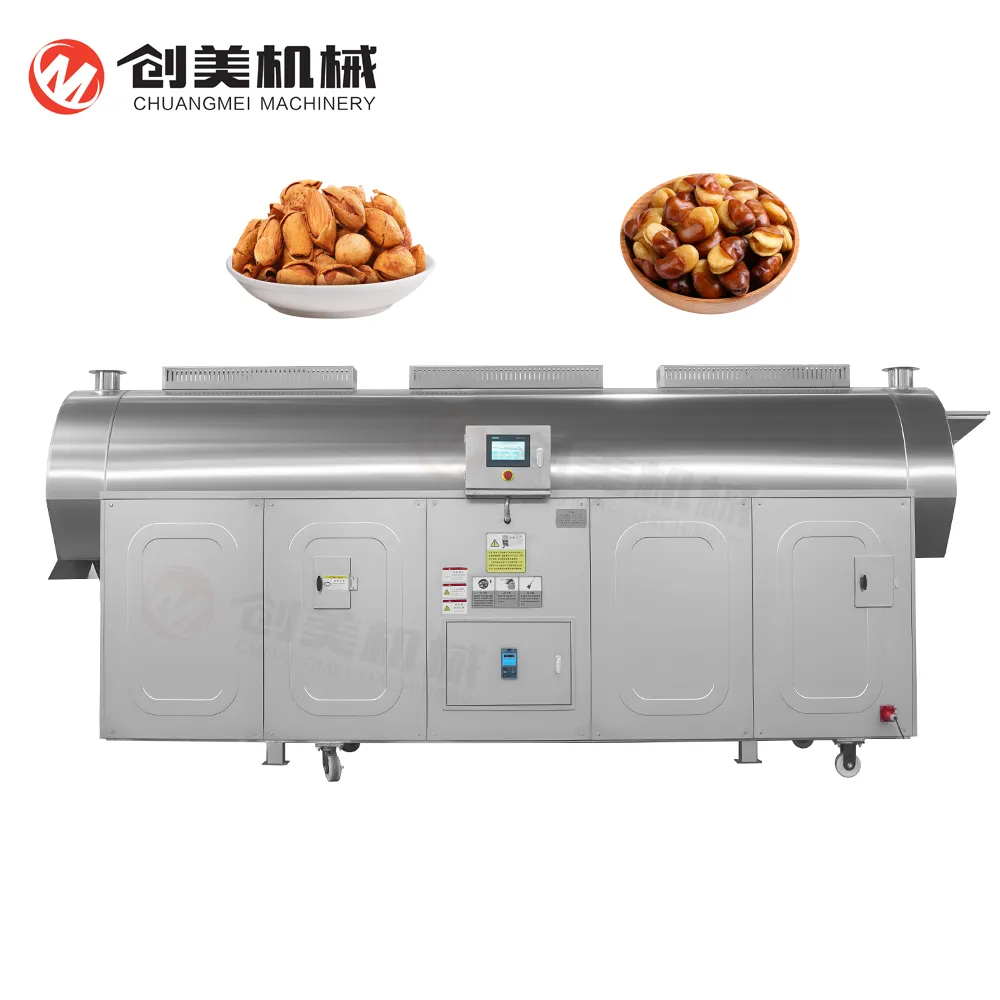 高容量坚果烘焙生产线花生腰果杏仁核桃烘焙设备 - 炒货机 - foodmachtech